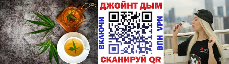 Cannafood марихуана  Саров 