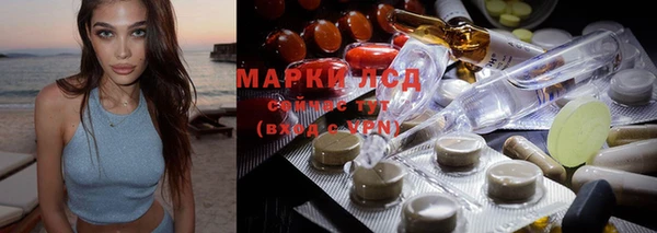 гашишное масло Аркадак