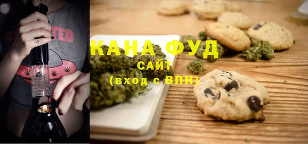 гашишное масло Аркадак