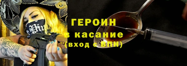 гашишное масло Аркадак
