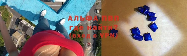 гашишное масло Аркадак