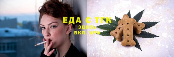 гашишное масло Аркадак