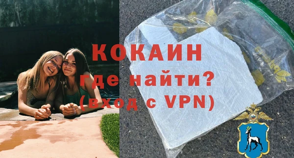 гашишное масло Аркадак