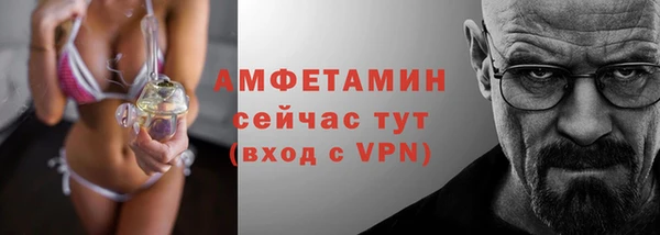 гашишное масло Аркадак