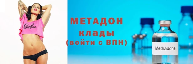 гашишное масло Аркадак