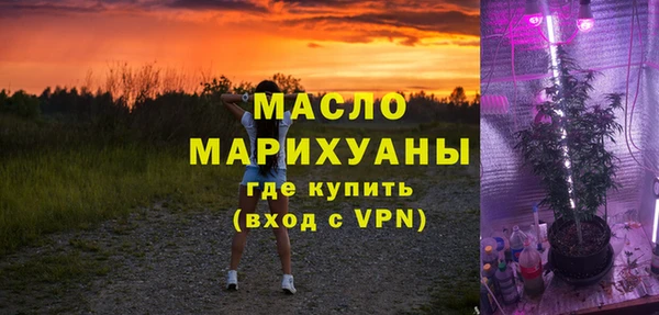 дурь Армянск