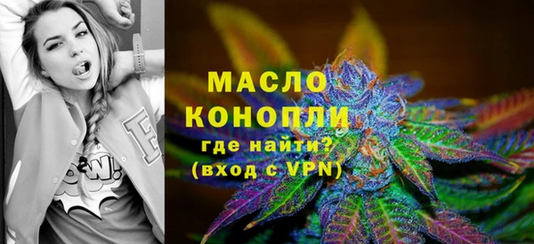 гашишное масло Аркадак
