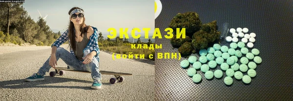 гашишное масло Аркадак