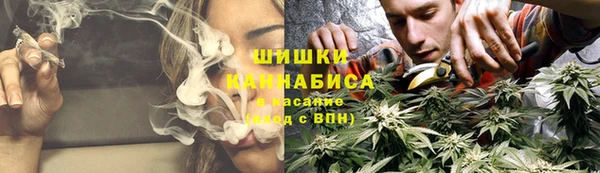 кристаллы Арсеньев