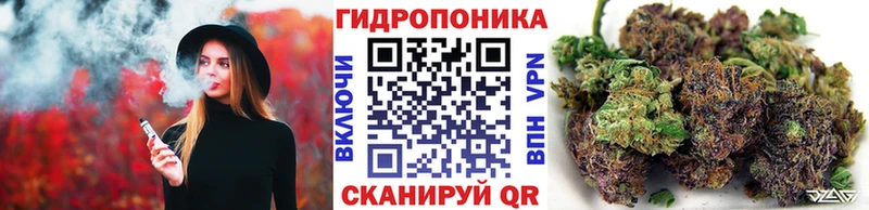 наркошоп  mega рабочий сайт  Бошки Шишки Amnesia  Саров 